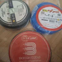 کابل2/5 وسیم برق 1/5و2/5شیرکوه وبابک|عمده‌فروشی|سیرجان, |دیوار