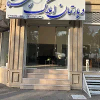 زمین-مسکونی