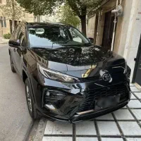 وایلندر ۲۰۲۵