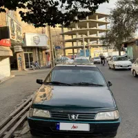 آردی مدل ۸۴ سالم