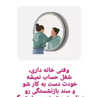 بیمه بیمه بیمه|خدمات مالی، حسابداری، بیمه|یاسوج, |دیوار
