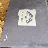 سرویس آرکوپال و قابلامه|ظروف سرو و پذیرایی|قم, باغ کرباسی|دیوار