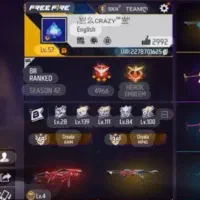 اکانت فری فایر