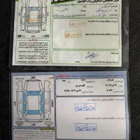 کوییکRمدل ۱۴۰۲|خودرو سواری و وانت|ویلکیج, |دیوار