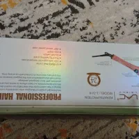 بابلیس متوسط