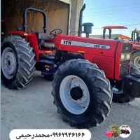 فروش خط همراه اول