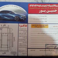 پارس سال مدل 99|خودرو سواری و وانت|تربت‌حیدریه, یحیی آباد|دیوار