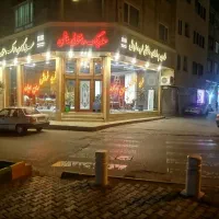 استخدام مشاور املاک