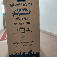 بخاری گازی آک بند|بخاری، هیتر، شومینه|شهرکرد, |دیوار