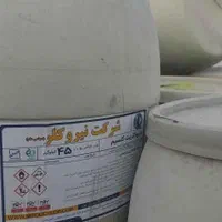 پودر کلر پرکلرین شرکت نیرو کلر ۴۵کیلویی|مواد شوینده و دستمال کاغذی|تهران, آذری|دیوار