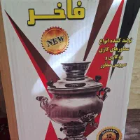 سماور بدون کوره|سماور، چای‌ساز، قهوه‌ساز|قدس, شهر‌قدس|دیوار