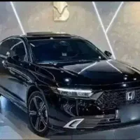 حواله اکرود