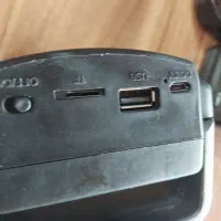 شارژر هم دارد