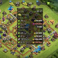 کلش|کنسول، بازی ویدئویی و آنلاین|مرند, |دیوار