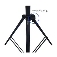 سه پایه موبایل T شکل برند (Zomei)|لوازم جانبی موبایل و تبلت|مشهد, سعد آباد|دیوار