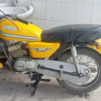 ارس فروشی