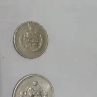 تعدادی سکه قدیمی