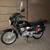 Tvs Hlx150|موتورسیکلت|تهران, الهیه|دیوار
