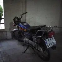 موتور پیشرو