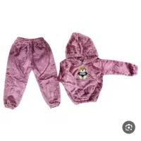 هودی شلواربچگانه|لباس|شاهین دژ, |دیوار