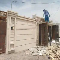 نما|خدمات پیشه و مهارت|زابل, |دیوار