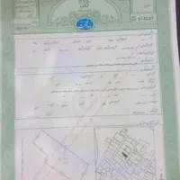 سند اجاره ای