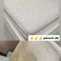 مبل شویی ماهورا *تضمینی*|خدمات نظافت|مشهد, امام خمینی|دیوار