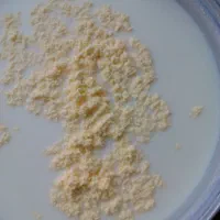 کره گاوی(تلمبی)|خوردنی و آشامیدنی|سبزوار, قصبه غربی|دیوار