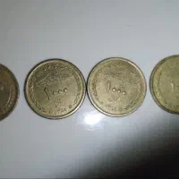 سکه قدیمی|کلکسیون سکه، تمبر، اسکناس|نجفآباد, امام خمینی|دیوار