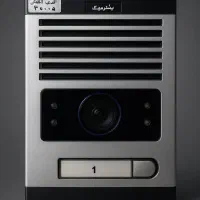 آیفون الکتروپیک|صوتی و تصویری|مشهد, آزادشهر|دیوار