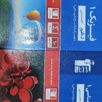 کتاب تست پایه دهم
