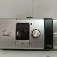 بای پپ Lumis150