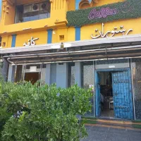 ویتر و سالن کار رستوران