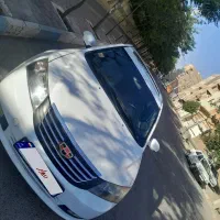 جیلی امگرند ۷ اتمات