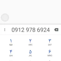 فروش خط همراه اول 09129786924