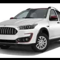 حواله اطلس S