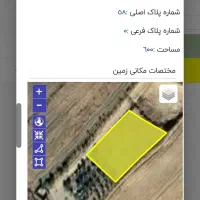 زمین با مجوز سوله تغییر کابری شده وسند تک برگ|فروش زمین و ملک کلنگی|دیواندره, |دیوار