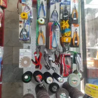 ابراز طلاسازی زرگری