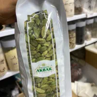 بسته هل درجه یک