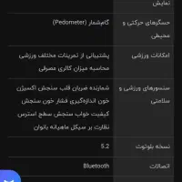 ساعت TCH مدل Z40|ساعت|بروجرد, |دیوار