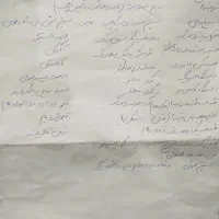 تمامی لوازمات فست فود|کافیشاپ و رستوران|کاشمر, |دیوار