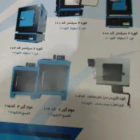 تولید کننده کوره ۹۰۰ و ۱۲۰۰ درجه