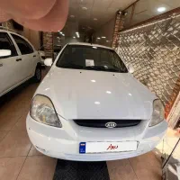 ریو مدل ۸۸ بدون رنگ