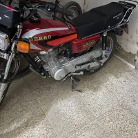 موتور ۱۲۵بهرو