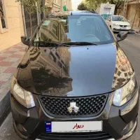 کوییک s آخر ۱۴۰۰