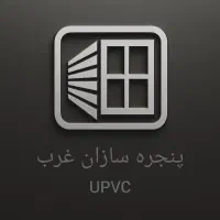 تعمیرات و رگلاژ درب و پنجره upvc توری کشویی پلیسه