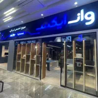 فروش اقساطی لپ تاپ و کامپیوتر