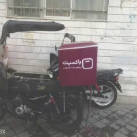 استخدام پیک موتوری و سواری اصفهان باکسیت|استخدام حمل و نقل|اصفهان, شاهزید|دیوار