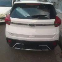 سفر