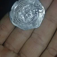 سکه|کلکسیون سکه، تمبر، اسکناس|ایلام, |دیوار
